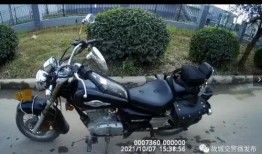 济南摩托车爆料案例最新,最新案例揭示交通违规背后的安全隐患