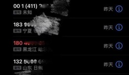 辛巴假燕窝最新爆料视频,最新爆料视频揭露惊人内幕