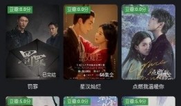 全网最红的爆料视频在线观看