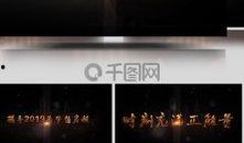 正能量免费爆料视频