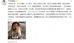 吃瓜娱乐姐,揭秘娱乐圈幕后故事，带你领略明星真实生活