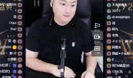 老李直播爆料视频,独家爆料视频内容大起底