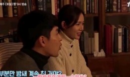 秘密韩剧在线观看免费,免费在线观看，揭开剧情神秘面纱